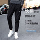 NIKE运动套装男装 25夏季新款商务休闲翻领POLO衫短袖T恤 小脚裤长裤 FN3895-063+CZ6380-010 XL
