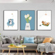 
New Chinese style living room decoration painting sofa background wall triple mural Ping Anxie Creative Restaurant wall hanging painting [68 flowers persimmon-16786] 40*60cm-suitable for living room 2-4 meters wall width