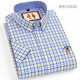Olester Paul Camisa a cuadros de alta gama Camisa a cuadros de la algodón de algodón de algodón de algodón de manga larga de manga larga para hombres Midumn Story Middle-Edge Middle-Edge [manga corta] D2629 44 /4XL