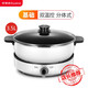 RoyalStar Electric Hot Pot Haushalt Split Elektrische Bratpfanne Elektrische Bratpfanne Rühren mit großer Kapazität Multifunktions nicht stellvertretbarer Elektrokocher 3,5 l / Split Electric Hot Pot / 1350W / 1-4 Personen
