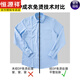 Hengyuanxiang [200 dp fer libre] chemise en coton pur avec une nouvelle chemise décontractée à manches à manches courtes, long 6627 Grille violette bleue, réel DP Free Fer + 38 [poids 100 Jin [Jin est égal à 0,5 kg] -125 Jin [Jin est égal à 0,5 kg]]