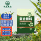Compound fertilizer for vegetables, agricultural vegetable fertilizer, household flower growing fertilizer, ternary fertilizer, special nitrogen, phosphorus and potassium fertilizer for fruit trees, universal type 1 pack (individually packaged)