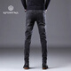 
Kpdwfms International Brand 2025 Spring and Autumn Jeans Men's Slim Small Foot Korean Version Black Stretch Casual Versatile Pants Gray 1049 Plus Fleece 28