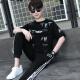 Saiyou Junior High School Students Short-sleeved Teenager Cotton T-shirt Boy Junior High School Students 12-16 Years Old Sports Set is Handsome 9226 White Blue [Set] S About 60-75 Jin [Jin equals 0.5 kg]