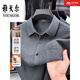 CEO雅戈尔旗舰官方店旗2025夏季新款亚麻棉短袖衬衫男士休闲亲肤透气 QH/4856驼色 短袖衬衫 2XL 160-175斤