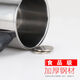 Huaming Fuguang [4877 personnes collectez] tasse thermos en acier inoxydable tasse d'eau à eau tasse de thé à thé avec poignée 350 m