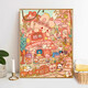 Jiatuling Milk Farm Digital Painting Digital Painting Super Complexe 2024 Nouveau dessin animé DIY PEINTURE DE COULEUR COUPAGNE TREASE BAY BAY