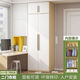 Shenglang Stahlgarderobe Schrank Schlafzimmer Miethaus einfache Garderobe Schiebetür Ganzes Haus Custom Garderobe Moderne einfache Y719