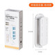 Home Story Japanese plug-in fixing device without punching plug-in board socket data cable storage tool fixed plug-in cable storage device
