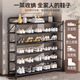 Yimo shoe rack home iron multi-layer installation-free foldable simple shoe cabinet home storage rack black four layers 70