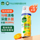 Dettol Deodorizing Disinfectant Spray 454ml Toilet Clothing Disinfection Toilet Shoes Deodorizing Sterilizing Air Freshener Sunshine Citrus 454ml No Specifications
