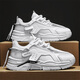 
Huilijun dad shoes men's thick sole heighten 2025 autumn new men's shoes leather men's trendy shoes versatile casual trendy shoes ZY1105 white (quality upgraded) 39 (selected priority delivery)