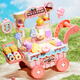 Xinshite (xst) maison pour enfants glacée crème bonbon glacée voiture glacée glacée boisson jouet girl baby anniversaire cadeau
