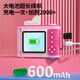 
Disney children's camera student digital camera flat CCD video recording children's gift toys student birthday boy and girl gift box gift S6 Minnie