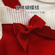 优奇婴儿衣服女宝宝夏季薄款连体衣满月服百天喜庆周岁礼服女童夏款