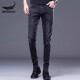 Cogas CHOGATH CHOGATH CROCODILE Crocodile Shirt Brand High-end Denim Trousers Men's Slim Small Foot Summer Thin Stretch Casual Pants Men 1048 Black Regular 28 90-105Jin [Jin equals 0.5 kg]