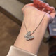 Huaiyin Laboratory Grown Diamond Butterfly Necklace 18k Gold Inlaid Fashionable Versatile Clavicle Chain Couple Style Water Shell VS/Slightly Flawed Deposit F-G/Excellent White 1 Point