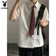花花公子dk制服衬衫男短袖套装日系复古学院风jk男女班服宽松薄款衬衣 免烫白短袖衬衫+西裤 L 收藏领带