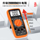 胜利（VICTOR）万用表数字高精度VC890C/D全自动智能防烧电工专用表9205 VC890C+【二三极管 测温度】