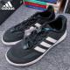 ADIDAS阿迪达斯官方运动鞋男鞋夏季新款网面透气轻便休闲经典复古跑步鞋 JH9756【官方正品 假一赔十】 42