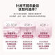 医束美3.0V脸双下巴去除瘦脸面罩提拉紧致脸部法令纹睡眠隐形绷带
