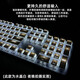 K845 Механический клавиатура проводной пудинг Mahjong Crystal White High-Social Office Em-Sports Games