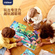 Mideer Milu Children Advanced Puzzle Big Tiles Baby Cognitive Early Education Toys Jungen und Mädchen 1-8 Jahre alt Level 3 (geschäftiges Rettungsteam) Storage Bag Version MD1478
