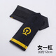 
He Jiagong Railway Tie Men's High-speed Railway 2019 Iron-Raid Men's Tie Railway Women's Tie Railway Railway (Silver Universal Tie Clip)