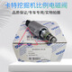 挖掘机卡特320 323 336 349GC/GX液压泵安全锁行走回转比例电磁阀 585-9230日本进口 质保二年