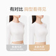 欧迪芬内衣女无痕小胸显大聚拢防下垂遮副乳上托性感软支撑春夏薄款文胸 粉底肤 L 【建议体重110-125斤】