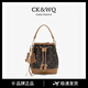 Agent d'achat CK / WQ Hong Kong Fashion Retro Retro Handbag Bag Femme Femme Daily Commu au sac à bandoulière Single-Single Brown Brown Brown
