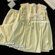 Fhhuabd Pajamas de primavera y otoño para mujeres en el verano 2025 Nuevo estilo de princesa dulce de manga larga se puede usar fuera de ropa para el hogar 9904 Apricot- [mangas largas + pantalones largos] L Recomendado 100-120 Jin [Jin equivale a 0.5 kg]