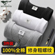 Septwolves ribbed vest men's pure cotton bottoming sweatshirt summer hurdle sports fitness sweat-absorbent breathable sling sleeveless inner wear pure cotton thick thread style white + black + gray 3 pieces XL (175) recommended 130-150Jin Jin equals 0.5 kg