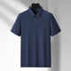 Runnbei High-End-Marke High-Elastic Ice Seide Polo-Hemd für Männer mit Fett Plus-Size-Hochzeitskleid Papa Casual Lose Hemd Black_825 [Geschenkbox] XL 180__140-160jin [Jin gleich 0,5 kg]