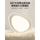CHANGHONG Luz Mantorde de la luz del dormitorio 2025 NUEVO MODERNO SIMPLE ESTIDO ESTUDIO SALA DE PROTECCIÓN DE OJOS LED 0W 0 Inner 0 0 lm Spectrum Full Spectrum Eye Protection RA9755