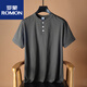Romon American Tough Guy Retro Henry Shirt Herren Sommer 300 g schwere Baumwolle losen lässige, gelegentliche kurzärmelige Henry-Nacken-T-Shirt 2701 Original Embryo Farbe L 125-145jin [Jin ist 0,5 kg]