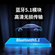 漫步者汽车音响喇叭改装SF651E+S651B四门6喇叭套装6.5英寸车载扬声器 四门6喇叭+DSP功放（含隔音）