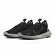 Nike (Nike) Herrenschuhe kostenlos rn
