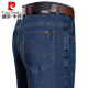 Pierre Cardin Brand Summer Thin Men's Xinjiang Cotton Jeans Straight Stretch Pantals Men Men d'âge moyen à taille haute pantalon 3890 Modèles Modèles Bleu Moyenne Summer Fends Domestic Sales Exportation vers les ventes domestiques 29 tailles Circonférence 2 pieds 2 Exportation de marque de vente domestique vers les ventes intérieures