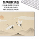 
Three-color cat Chinese style ancient flower and bird painting mouse pad super large national trend cultural and creative office computer desk pad student writing pad simple customizable high appearance thickened edge lock anti-slip 14701 The light boat has exceeded ten thousand mountain 60 cm x 30 cm x 2 mm