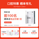 Bayer i5 disinfection model, large-screen visual intelligent scanning and vibration integrated sound wave electric toothbrush, TFT full-view angle display, deep clean adult rechargeable fully automatic soft bristle gum protection