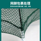 Renniaofei Fishing Net Shrimp Cage Fishing Cage Artifact Automatic Folding Eel Cage Shrimp Net Tools Fishing Gear Fish Cage Net Cage Cage