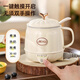 JIEXG German Health Kettle Kettle Small Hot Milk Cup Portable Electric Hot Water Cup Multifunctional Office Desktop Water Boiling and Insulation All-in-One Fully Automatic Boiling Hot Water Kettle Health Style - Boiling/Hot Milk/Boiling/White (Free Spoon) 0.5L