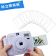 POPOTO instant photo paper color photo Mini11/12/link instant camera universal white edge photo paper 20 sheets
