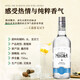 普尔塔墨西哥原瓶进口洋酒 日出龙舌兰酒 鸡尾酒调酒 基酒 普尔塔银标龙舌兰 750mL 1瓶