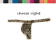 Japanische Männer super sexy niedrige Taille sexy Unterwäsche Leopardendruck u konvex Seiden atmungsaktive Versuchung Gay Tanga Light Leopard Print 0015 m
