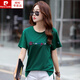 Pierre cardin pure cotton loose short-sleeved T-shirt women's embroidered T-shirt large size half-sleeved fashionable mother 2025 summer new style 9922 blue S 90-110Jin [Jin equals 0.5 kg]