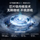 真我 realme GT7 【国家补贴】真我新品5G游戏智能AI手机 石墨烯·雪 12+256GB 官方标配