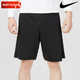 Nike (NIKE) sports suit men 25 autumn new fashion polo shirt breathable short-sleeved T-shirt casual knitted shorts two-piece set. FN3895/010+DX0767/010 L/175 [recommended weight 130/150Jin [Jin equals 0.5 kg]]