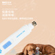 Yingshen pet nail polisher cat and dog nail file bass low vibration electric file manicure trimmer pet supplies 670 nail polisher